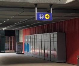 Stabekk Posten pakkeutlevering